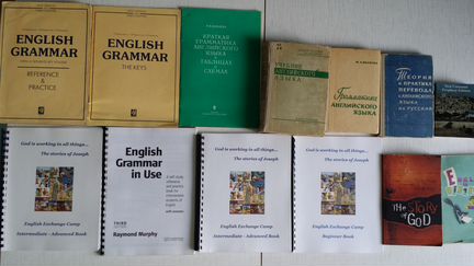 Грамматика учебники книги по английскому Бонк и др