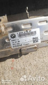 Охладитель ог BMW F01 F07 F10 F30 X3 X4 7823210