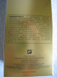 Туалетная вода мужская 