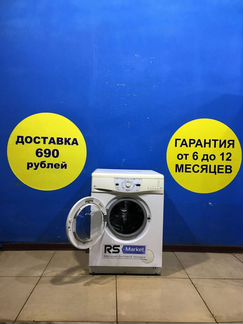 Стиральная машина Б/У Whirlpool