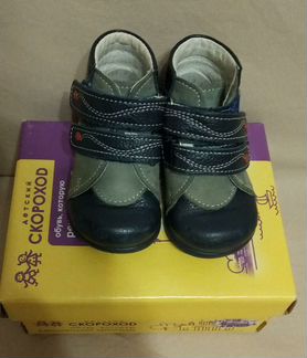 Ботинки Скороход весна-осень размер 18