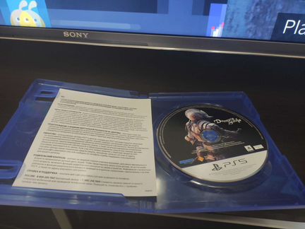 Demons souls ps5