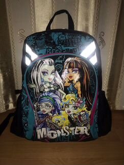 Рюкзак ортопедический Monster High School