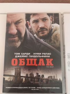Диски DVD лицензионные