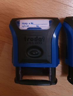 Штампики бухгалтер