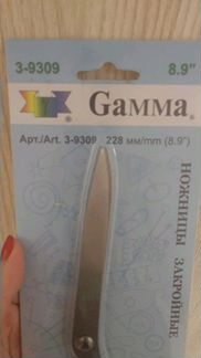 Ножницы закройные