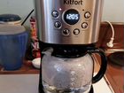 Кофеварка капельного типа Kitfort кт-728 объявление продам