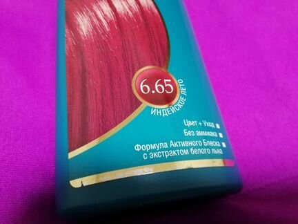 Тоника 6.55 Индейское лето