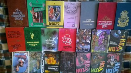 Фантастика. Книги в дар