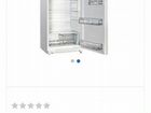 Холодильник Атлант (белый) объявление продам