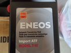 Eneos Import ATF Model T-W (Toyota ATF WS)