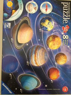 Пазл пластик 3d 522дет Планеты сс