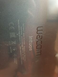 Wacom Intuos