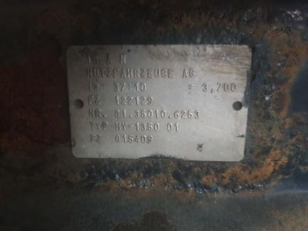 Редуктор заднего моста на MAN TGA 2004г