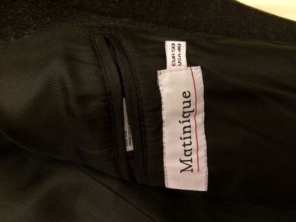 Пальто мужское зимнее