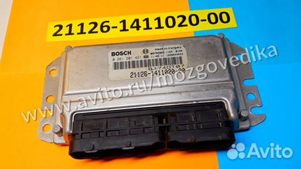 Эбу Мозги Ваз Приора 21126-1411020-00 эбу Ваз