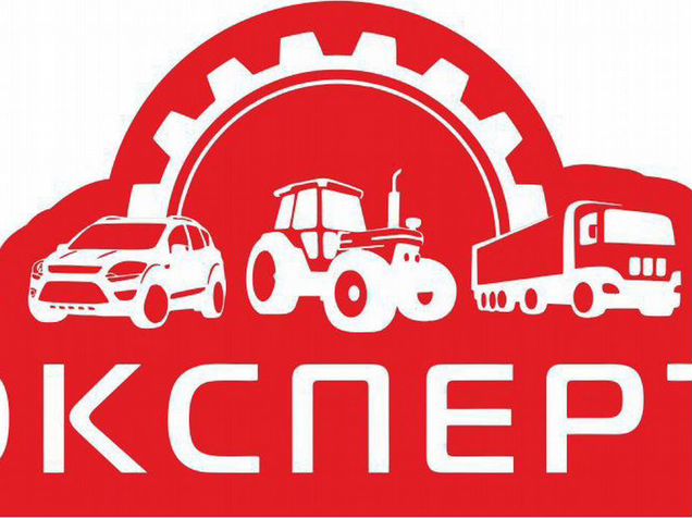Работа в арзамасе. Магазин эксперт Арзамас. Эксперт Арзамас