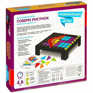 Обучающая игра Bondibon 