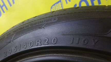 295 40 20 Dunlop Sport Maxx RunFlat DF68