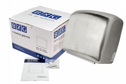 BXG-JET-5300aс Высокоскоростная сушилка