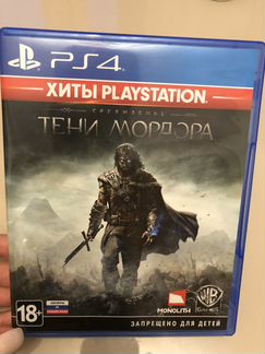 Игра для приставки PS4