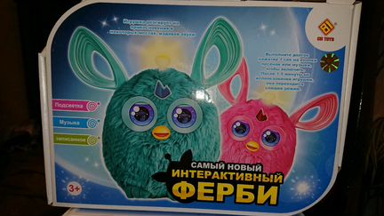Интерактивные игрушки
