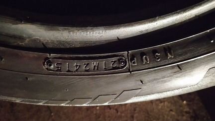 Комплект шин toyo proxes 225/55R17