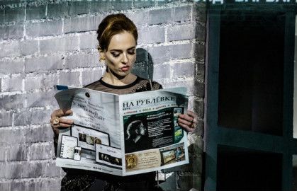 Билеты на спектакль Бесы Достоевского 06.12.20
