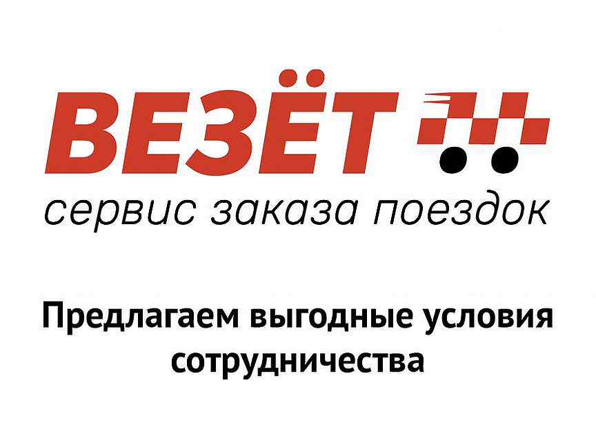 Вакансии водителя в домодедово свежие вакансии. Вакансии водителя в домодедово свежие вакансии. Вакансии водителя в домодедово свежие вакансии. Контролер по режиму деловые линии. Вакансии водителя в домодедово свежие вакансии.
