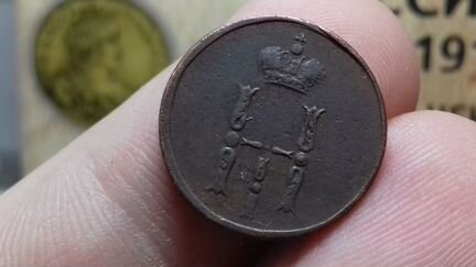 Денежка 1851-1853 года