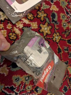 Legrand 753742 Valena allure RJ45 Cat.6