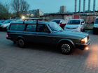 Volvo 240 2.4 МТ, 1984, 337 000 км объявление продам