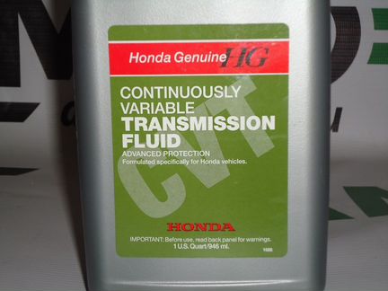 Масло в cvt вариатор Honda