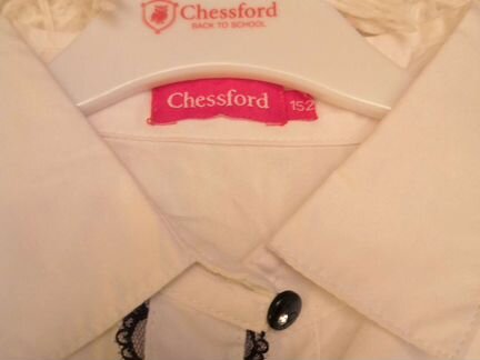 Школьная одежда 152