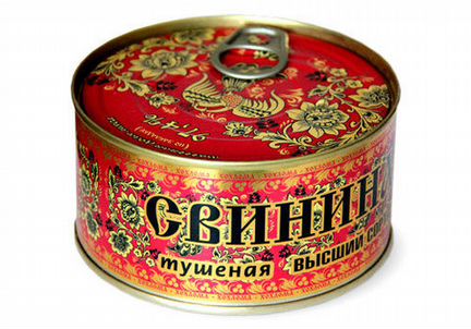 Тушенка свинина Хохлома