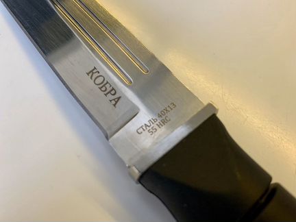 Нож Ножемир Кобра