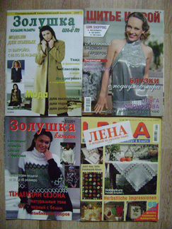 Burda 2016, журналы по шитью, вяз-ю и рукод-ю