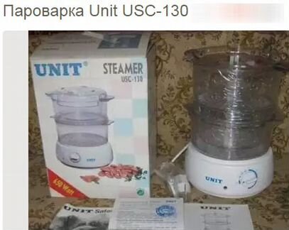 Пароварка Unit USC-130