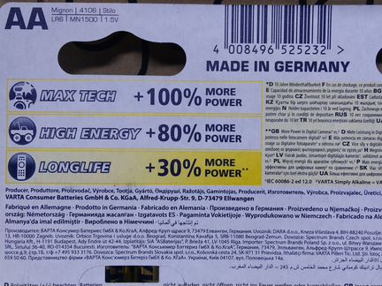 Упаковка 10 батареек Varta Longlife R6