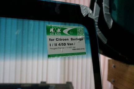 Стекло лобовое Peugeot Partner 96(Пежо Партнер)