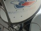 Спутниковая тарелка триколор объявление продам