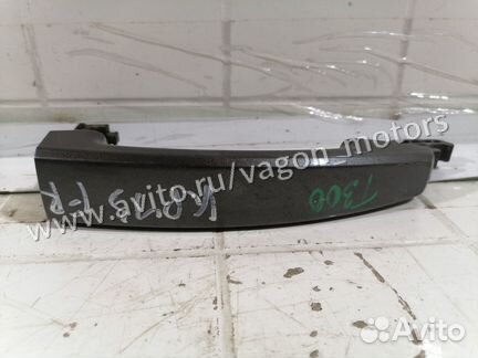 Ручка двери Chevrolet Cruze J300 2009-2015