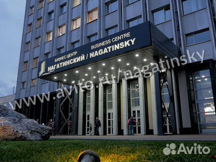 Офисное помещение, 50.8 м²
