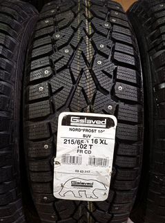 215 65 16 Gislaved Новые Шины Зимние 215 65 R16 97