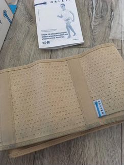 Бандаж для беременных Orlett ms 96