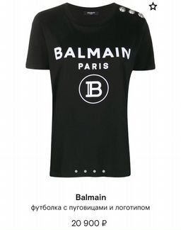 Футболка чёрная balmain оригинал