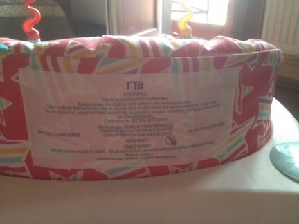 Ходунки mother care