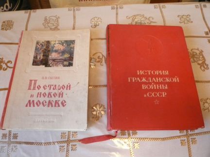 Продам книги