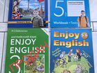 Учебники и тетради английский язык