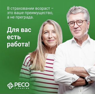 Компания "Марина Частное лицо"